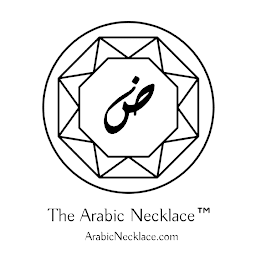 Icon image The Arabic Necklace