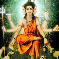 Dattatrey Guru Mantra