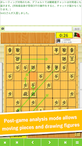 81Dojo (World Online Shogi) - Apps on Google Play