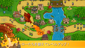 Game screenshot Kingdom Rush Frontiers TD apk download