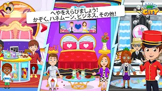 Game screenshot My City : ホテル apk download