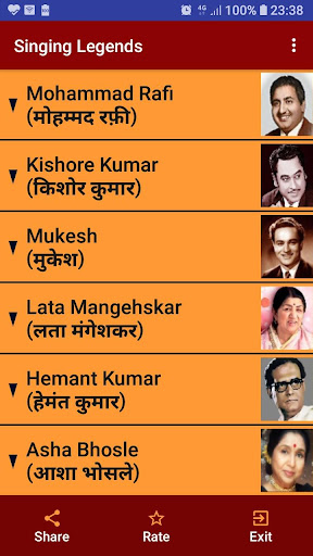 Android application Hindi Songs (Singing Legends) screenshort
