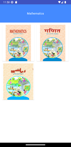 All Class Textbooks & Solution Screen 3