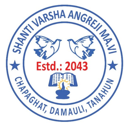 Shanti Varsha Angreji Ma. Vi logo