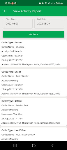 Multiplex Team Management Screen 3