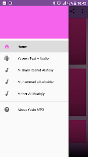 Yasin MP3 Screenshot