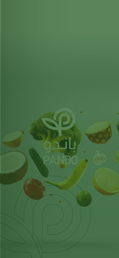 Android application Pando _ باندو screenshort