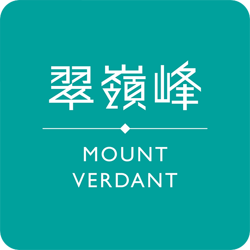 Mount Verdant logo