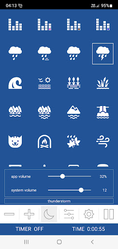 White Noise Baby Sleep Sounds screenshot 23