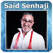 اغاني سعيد الصنهاجي 2020  mp3 Said Senhaji