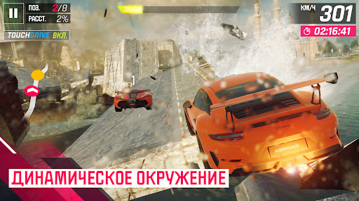 Приложения В Google Play – Asphalt 9: Легенды