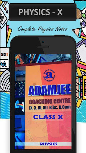 Android application Adamjee Physics X screenshort