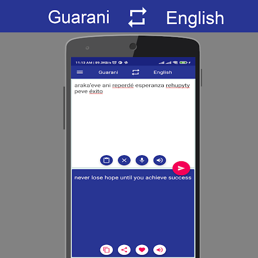 Guarani English Translator