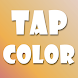 TapColor - Androidアプリ