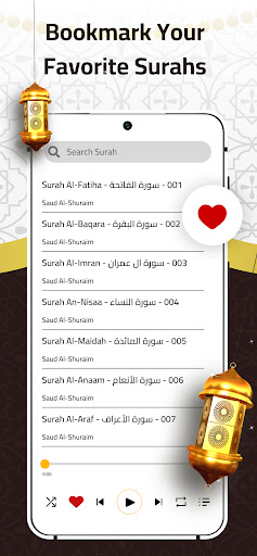 Saud Al-Shuraim Quran Offline screenshot 6