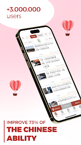Todai Chinese: Learn Chinese v1.6.9 [Premium]