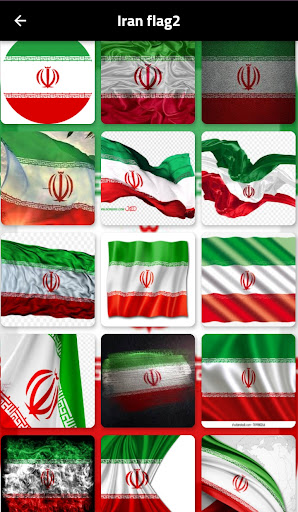 Iran flag Screen 3