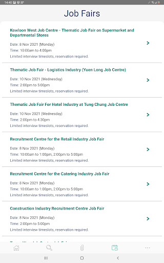 Interactive Employment Service  screenshots 8