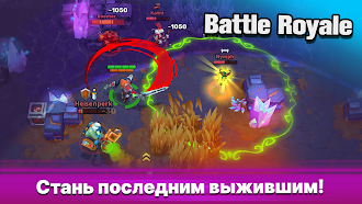 Game screenshot Frayhem - 3v3 Brawl & MOBA PvP hack