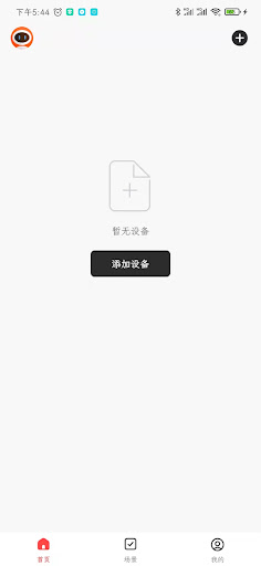LMZ2 Screen 2