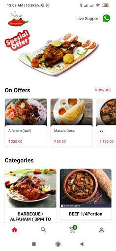 PARADISE RESTAURANT CHALAKUDY Screen 3