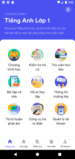 English 4 School Screen 3