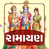 Ramayan In Gujarati offline icon