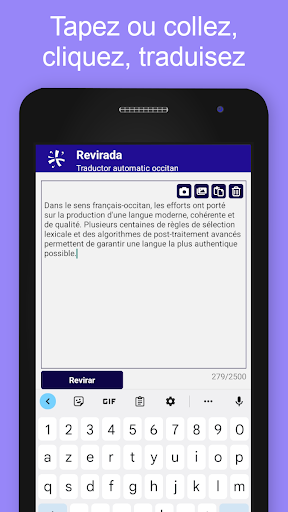 revirada Screen 3