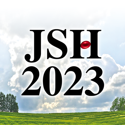 JSH2023 logo