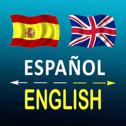 Spanish English translator