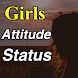 Attitude Status For Girls - Androidアプリ