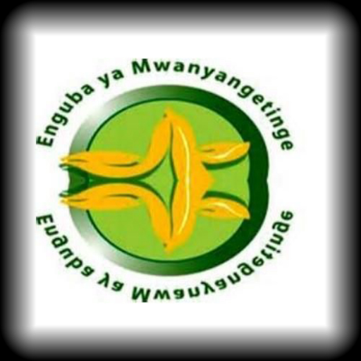 Egesa Sikiliza Redio