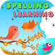 Spelling Learning Birds - Androidアプリ