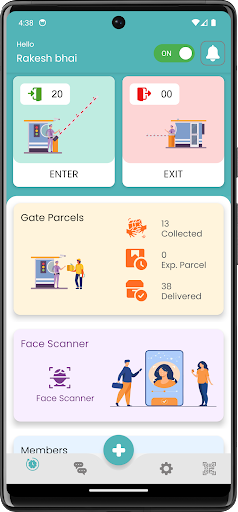 Gatekeeper V square Screen 3