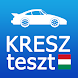 KRESZ Teszt - Androidアプリ