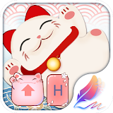 Lucky cat for HiTap Keyboard icon