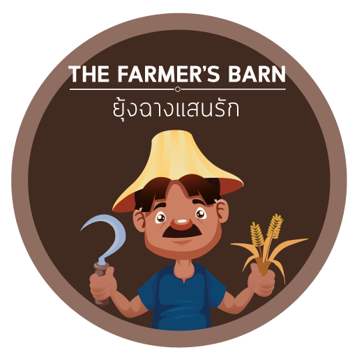 The Farmer's Barn