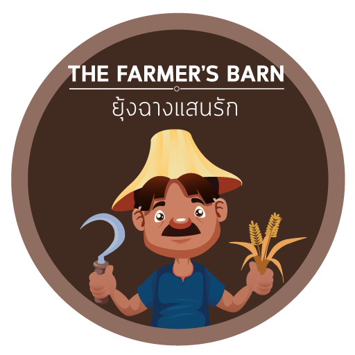 The Farmers Barn logo