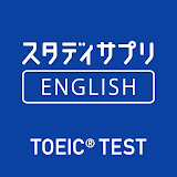ス゠ディサプリENGLISH -TOEIC®L&Rテスト対策 icon