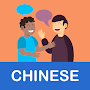 Learn Mandarin Chinese