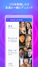 Smule 1000万曲以上の歌をカラオケで熱唱 音楽を録音 Google Play のアプリ