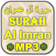 Surah Al Imran MP3