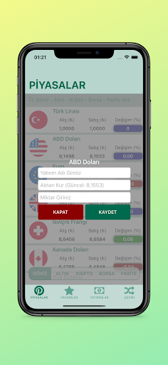 ForWall Screen 2