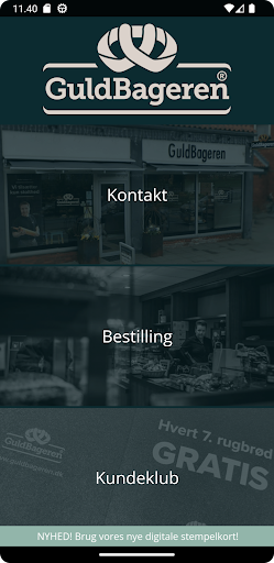 Android application GuldBageren Brøndby screenshort