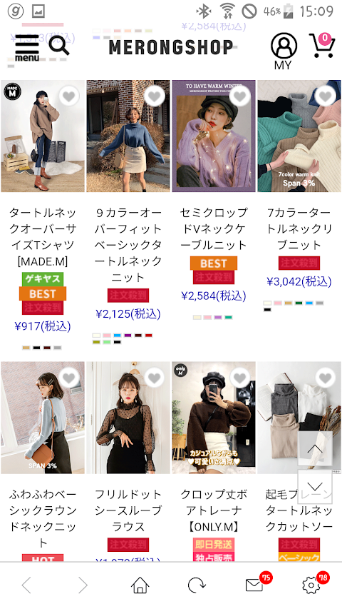 メロンショップ:プチプラ韓国ファッション通販のおすすめ画像2