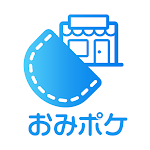 Cover Image of Baixar おみせポケット  APK