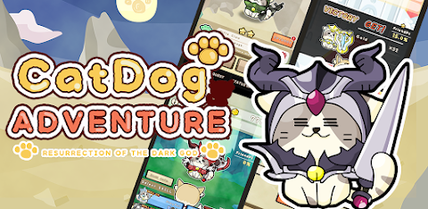 Cat Dog Adventure Casual RPGのおすすめ画像1