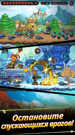 Game screenshot EF Defense hack