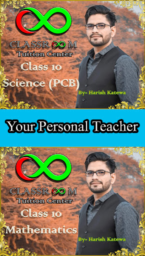 CLASSROOM Tuition Center Screen 2