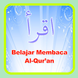 图标图片“Belajar Membaca Al-Qur'an”